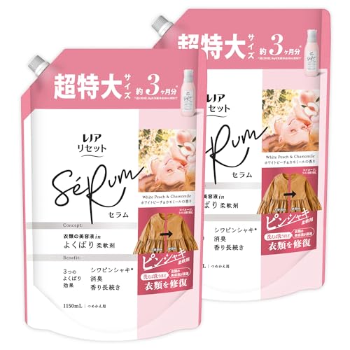 ڤޤȤ㤤ۥΥ ꥻå   ۥ磻ȥԡߡι ͤؤ 1150mL [] 2 ̵