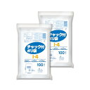 オルディ チャック付きポリ袋 透明 縦28cm×横20cm 100枚入×2 書き込み欄付き 食品衛生法適合 I-4 送料無料