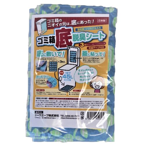 シーウエーブ 消臭 脱臭 吸湿剤 ゴミ箱底脱臭シート 3枚組 送料無料 gr-online-10062103 GR ONLINE STORE パッケージ画像