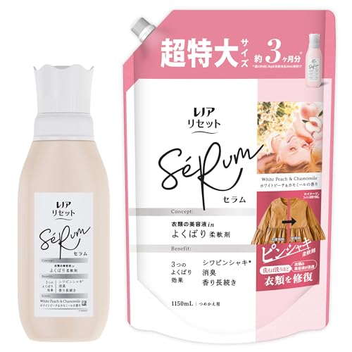ڤޤȤ㤤ۥΥ ꥻå   ۥ磻ȥԡߡι  500mL+ͤؤ 1150mL ̵