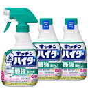 キッチン泡ハイター ハンディスプレー 本体 +つけかえ用 400ml×2個 送料無料