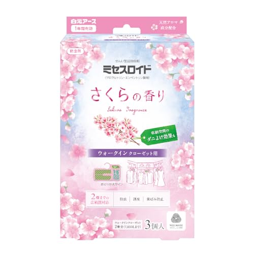 ミセスロイドウォークインクローゼット用3個入 1年防虫 さくらの香り 防虫剤 送料無料