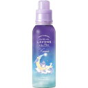 【クロミコラボ】 ラボン トゥザムーン to the Moon 柔軟剤 ノクターナルブルーの香り 500ml 送料無料