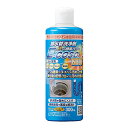 アイメディア(Aimedia) 排水口クリーナー 排水管洗浄剤 300ml(約10回分) E-COSO 洗浄剤 排水口掃除 排水溝 界面 送料無料