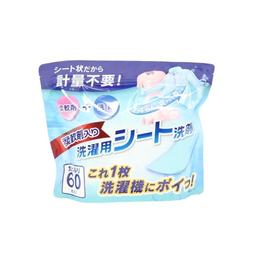 ライトブルー/-/HDL-1965・パッケージ個数:1・洗濯ものと一緒に入れるだけのシート洗剤商品紹介 これ一枚で柔軟剤+洗剤/すずらんの爽やかな香り シート1枚を洗濯機に入れるだけで（2kg~4kg）簡単に洗濯ができる。 たっぷり60枚入り 洗濯物と一緒に入れるだけのシート洗剤。 柔軟剤と洗剤がこれ一枚でOK。 シート状だから計量不要。 お湯でも水でもすぐ溶ける。 すずらんの爽やかな香り。 【使用量の目安】 ドラム式洗濯物用 4~6Kg：2枚 2~4Kg：1枚 タテ型水量 45~65L：2枚 30~45L：1枚 2Kg未満の使用量の目安 水量 10~30L：1/2枚 10L以下：1/4枚 原材料・成分 界面活性剤（64％：アルキル硫酸エステルナトリウム、アルキルグリコシド（AG)、アルキルエーテル硫酸エステルナトリウム（AES)、アルフォレインスルホン酸ナトリウム(AOS)）、仕上げ剤、柔軟性分、PH調整剤香料