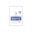 シモジマ HEIKO 再生原料LDゴミ袋 30L 透明 006609515 1束(20枚) 送料無料