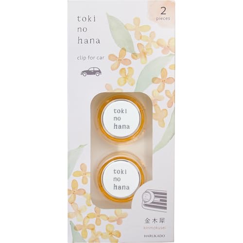 晴香堂 トキノハナ クリップ2個セット 金木犀 【6363】 車用 芳香 消臭 日本製 送料無料