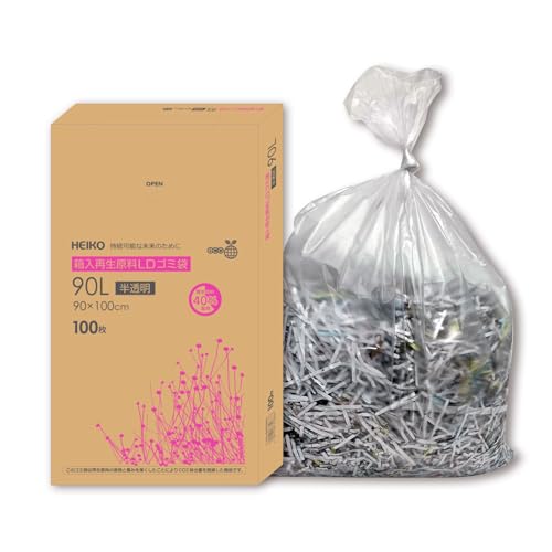 シモジマ HEIKO ゴミ袋 90L 半透明 横90cm×縦100cm 厚み0.028mm 100枚 ビニール袋 箱入再生原料LD ゴミ..