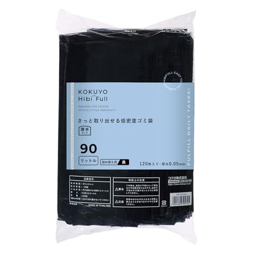 低密度・黒/90L・詰め替え/KHF-GLR262D・Color:低密度・黒Size:90L・詰め替え・パッケージ個数:1・さっと取り出せる低密度ゴミ袋(厚手)の箱パッケージに詰め替えても使える低密度ゴミ袋。・【枚数】 120枚・【仕様】 詰替用・【カラー】 黒 (ツルツルタイプ)・【容量】 45L 【材質】 PE■■さっと取り出せる低密度ゴミ袋(厚手)の箱パッケージに詰め替えても使える低密度ゴミ袋。■■ ・厚みがあるので、重いものや尖ったものを入れても破れにくく、引っ張りにも強くなっている低密度ゴミ袋です。 ・さっと取り出せる低密度ゴミ袋(厚手)(KHF-GL262D)の箱パッケージに詰め替えても使えます。 ・黒・ツルツルタイプ