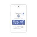 シモジマ HEIKO 再生原料LDゴミ袋 70L 透明 006609517 1束(20枚) 送料無料