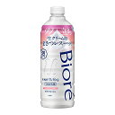 ビオレu ザ ボディ 〔 The Body 〕 泡タイプ ブリリアントブーケの香り 替え 440ml 送料無料