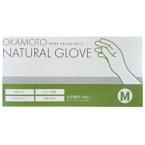 [オカモト] ナチュラルグローブ 50枚入 M 送料無料(4)