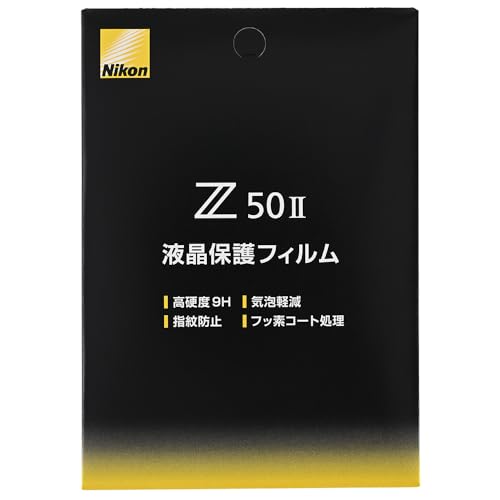 Nikon Z50IIѱվݸե ߥ顼쥹 ̵