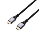 エレコム HDMI ケーブル ウルトラハイスピード 3m 8K/60Hz ナイロンメッシュ アルミコネクタ 【Ultra High Sp 送料無料(2)
