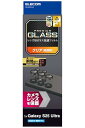 エレコム Galaxy S25 Ultra (SC-52F) カメラフィルム ガラス レンズカバー カメラ保護 硬度10H 指紋防止 P 送料無料