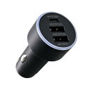 セイワ(SEIWA) 車内用品 USB シガーソケット DC/USBレインボーパワープラグ USB-C×1 USB-A×2 合計3ポート 送料無料