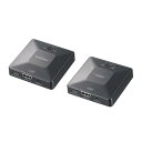 サンワサプライ ワイヤレスHDMIエクステンダー(最大60m延長・セットモデル) VGA-EXWHD13 送料無料