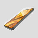 エレコム iPhone 16e ガラスフィルム ブルーライトカット フレーム付き 強化 保護 硬度10H 耐衝撃 衝撃吸収 【ガイド枠付 送料無料(4)