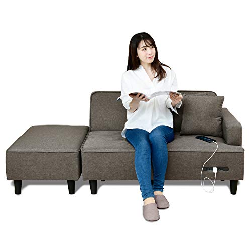 山善(YAMAZEN) ソファ (カウチソファ) 2人掛け 2口コンセント・USBポート付き ロボット掃除機が通れる ..