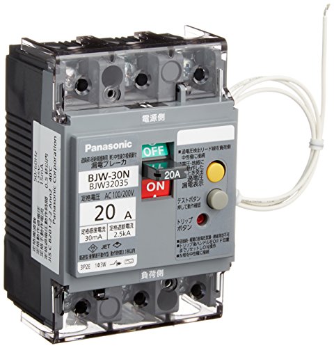 ѥʥ˥å(Panasonic) ñ3ݸϳť֥졼 BJW-30N 3P2E 20A 30mA BJW32035 ̵...