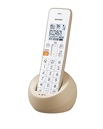 シャープ 電話機 コードレス 子機1台タイプ 迷惑電話機拒否機能 ベージュ系 JD-S08CL-C 送料無料 シャープ 電話機 コードレス 子機1台タイプ 迷惑電話機拒否機能 ベージュ系 JD-S08CL-C 送料無料