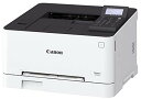Canon キヤノン A4カラーレーザープリンター Satera LBP621C 送料無料