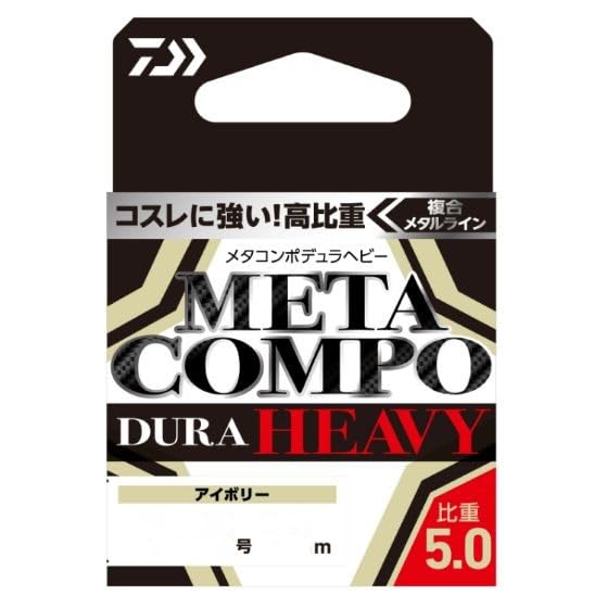 ダイワ(DAIWA) 金属ライン メタコンポデュラヘビー 0．15−24 送料無料