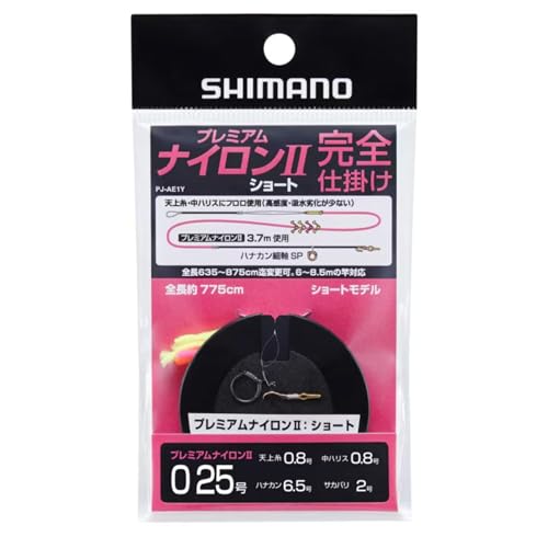 ޥ(SHIMANO) ץߥʥII ųݤ 硼 PJ-AE1Y 0.25 ꥢ ̵