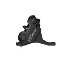 シマノ(SHIMANO) CUES ハイドローリック・ディスクブレーキ BR-U6030-F フラットマウント専用 160mm用 B05 送料無料