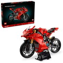 レゴ(LEGO) テクニック Ducati Panigale V4 S おもちゃ 玩具 誕生日 プレゼント ブロック 父の日 男性 女性 送料無料