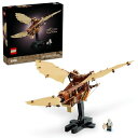 レゴ(LEGO) アイコン レオナルド・ダ・ヴィンチの羽ばたき機 おもちゃ 玩具 誕生日 プレゼント ブロック 母の日 父の日 男性 女 送料無料