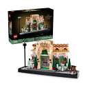 レゴ(LEGO) アイコン フレンチカフェ おもちゃ 玩具 誕生日 プレゼント ブロック 母の日 父の日 男性 女性 インテリア オシャ 送料無料