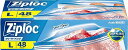 Ziploc ジップロック フリーザーバッグ L48枚入 送料無料