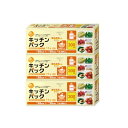 オルディ キッチンポリ袋 半透明 縦30×横20cm 300枚入×3 湯煎調理対応 食品保存 取り出しやすい開け口 プラスプラス キッチ 送料無料
