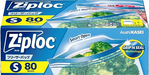 Ziploc ジップロック フリーザーバッグ S80枚入 送料無料