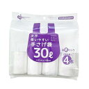 ケミカルジャパン 次が使いやすい ゴミ袋 手さげ お徳パック 30L 1ロール (20枚入り) お徳パック 4本セット 大容量 ミシン目 送料無料