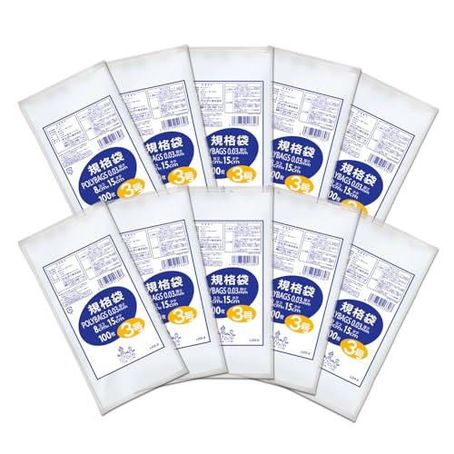 オルディ 食品保存 ポリ袋 規格袋 透明 3号 縦15×横8cm 100枚入×10個セット 食品衛生法適合品 ビニール..