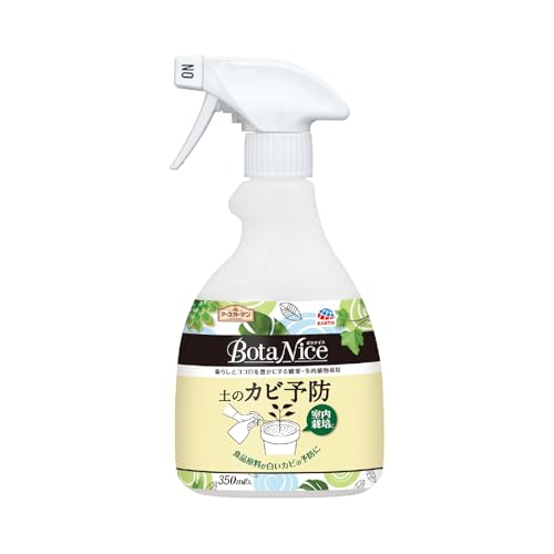 ǥ BotaNice ڤΥͽɥץ졼 350ml տʪ   ǥ˥ ̵