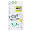 コジット パワーバイオ エアコンのカビきれい スプレータイプ 100ml 送料無料