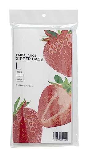 ウィルマックス(Wilmax) 保存用ポリ袋 エンバランス ジッパーバッグ L 8枚セット 日本製 繰り返し使え..