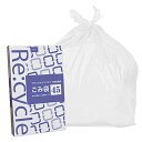 【ケース販売】 紺屋商事(Konya Corporation) ゴミ袋 白色半透明 45L×100枚×3(便利な箱入り) リサイクル原料 送料無料