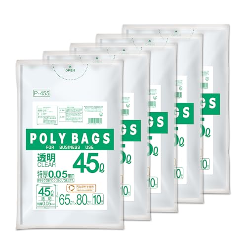 オルディ(Ordiy) ごみ袋 45L 特厚 透明 10枚入×5個セット 厚みがあり伸びて裂けにくい ポリ袋 ポリバッ..