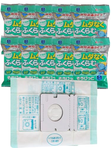 アイム 掃除機 紙パック そうじっこ 各社共通 60枚 (6枚×10セット) 白 30.6×20×0.2cm MC-069 送料無料