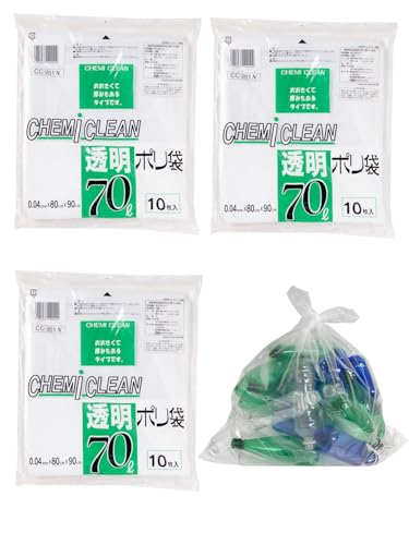 ケミカルジャパン ゴミ袋 30枚 (10枚×3セット) 横80cm 縦90cm 厚み0.04mm 70L 透明 ポリ袋 しなやかに伸びて 送料無料