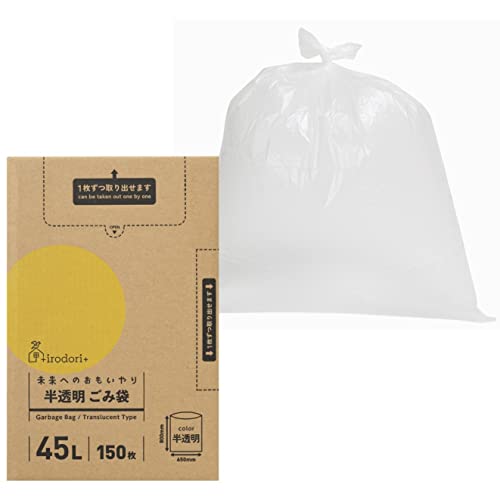 [イロドリプラス] +irodori+ 未来へのおもいやり ごみ袋 ポリ袋 半透明 大容量 バイオマス配合 (45L 150枚) 送料無料