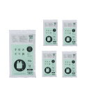 【まとめ買い】手付きポリ袋 M 10L 乳白 50枚×5個 JTW10 送料無料