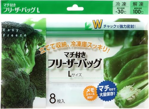 保存用バック マチ付フリーザーバッグL 8枚 × 10パック (計80枚) EF-08 送料無料