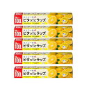 【まとめ買い】カシニーナ ピタッ!とラップ30cm×100m 5本セット 送料無料