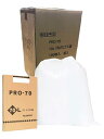 アルフォーインターナショナル ゴミ袋 乳白 70L 100枚×5冊セット 収納に便利な 箱入り ポリ袋 PR-372B 【ケース販売】 送料無料
