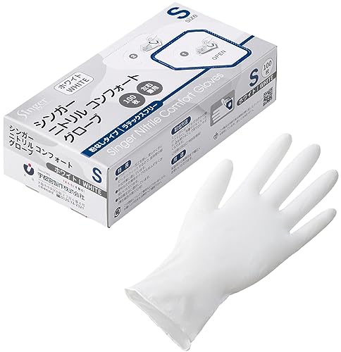 ニトリルコンフォートPFホワイト/S/NBR035APF-WB S・Color:ホワイトSize:S・パッケージ個数:1・サイズ:S (全長230mm以上・手の平の幅85mm・中指の長さ79mm)・素材・材質:ニトリルゴム・生産国:ベトナム...